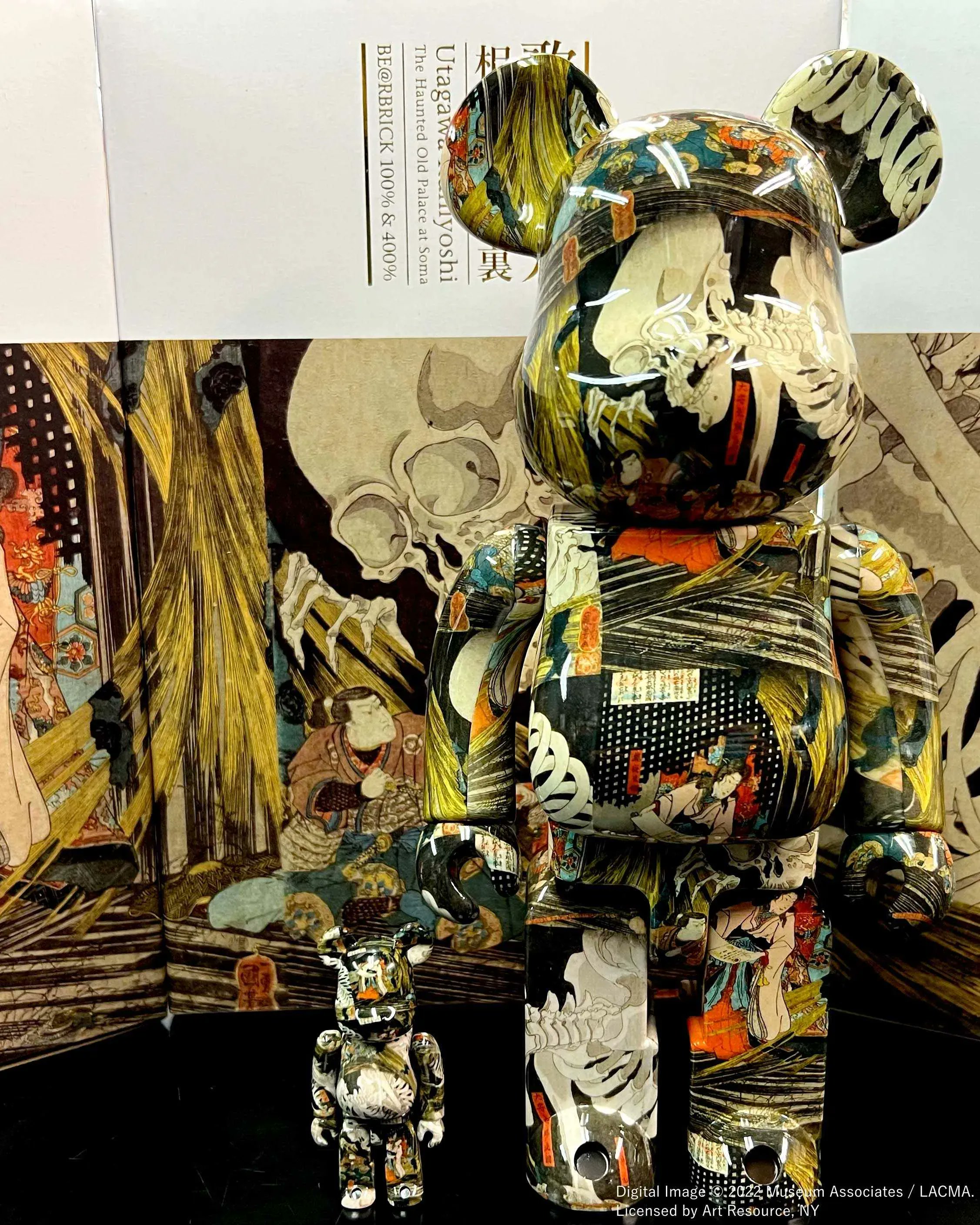 BE@RBRICK 歌川国芳 相馬の古内裏 1000%