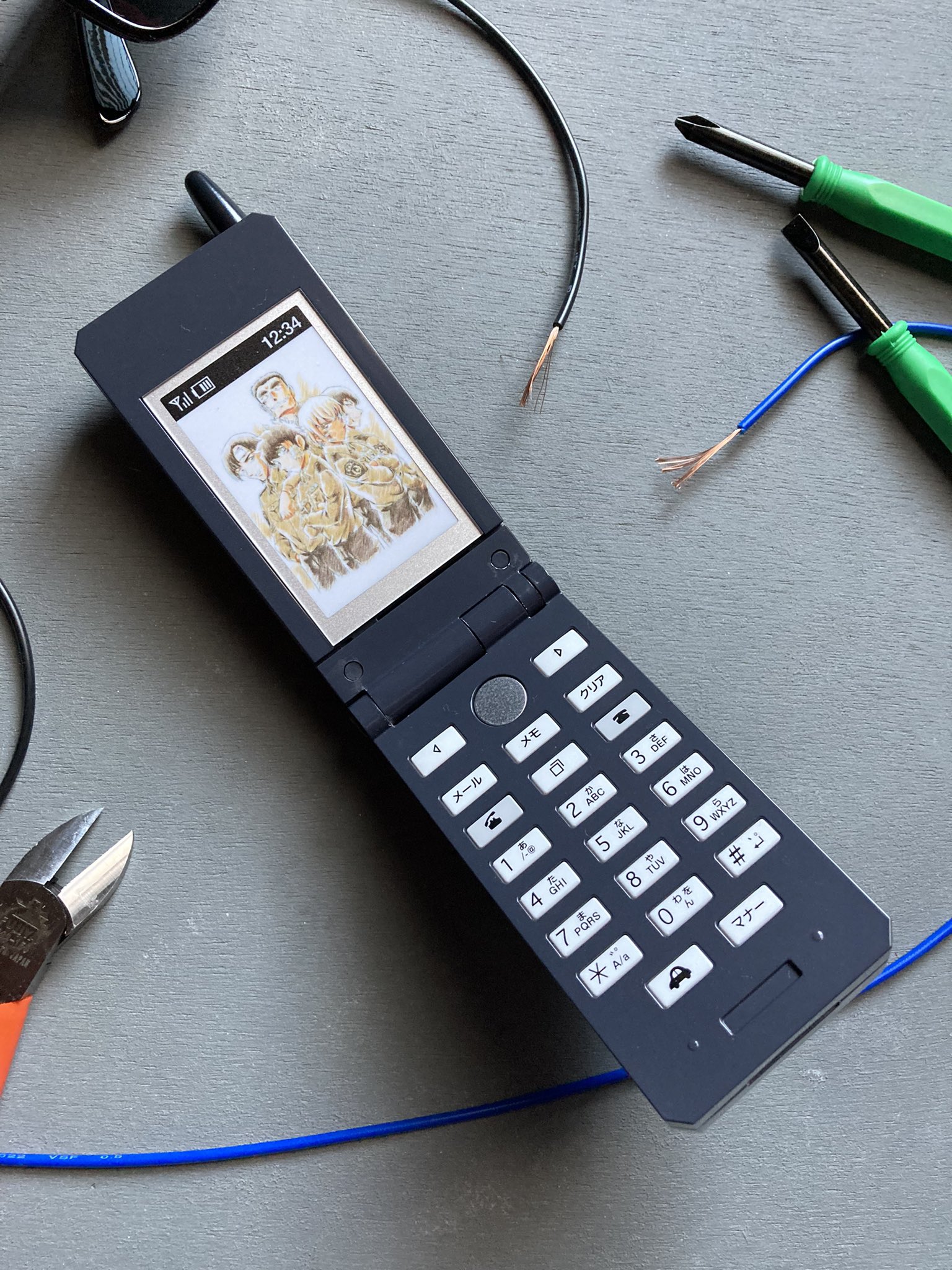 松田陣平 携帯電話 X-এ 【公式】少年サンデー編集部: 名探偵コナン 松田