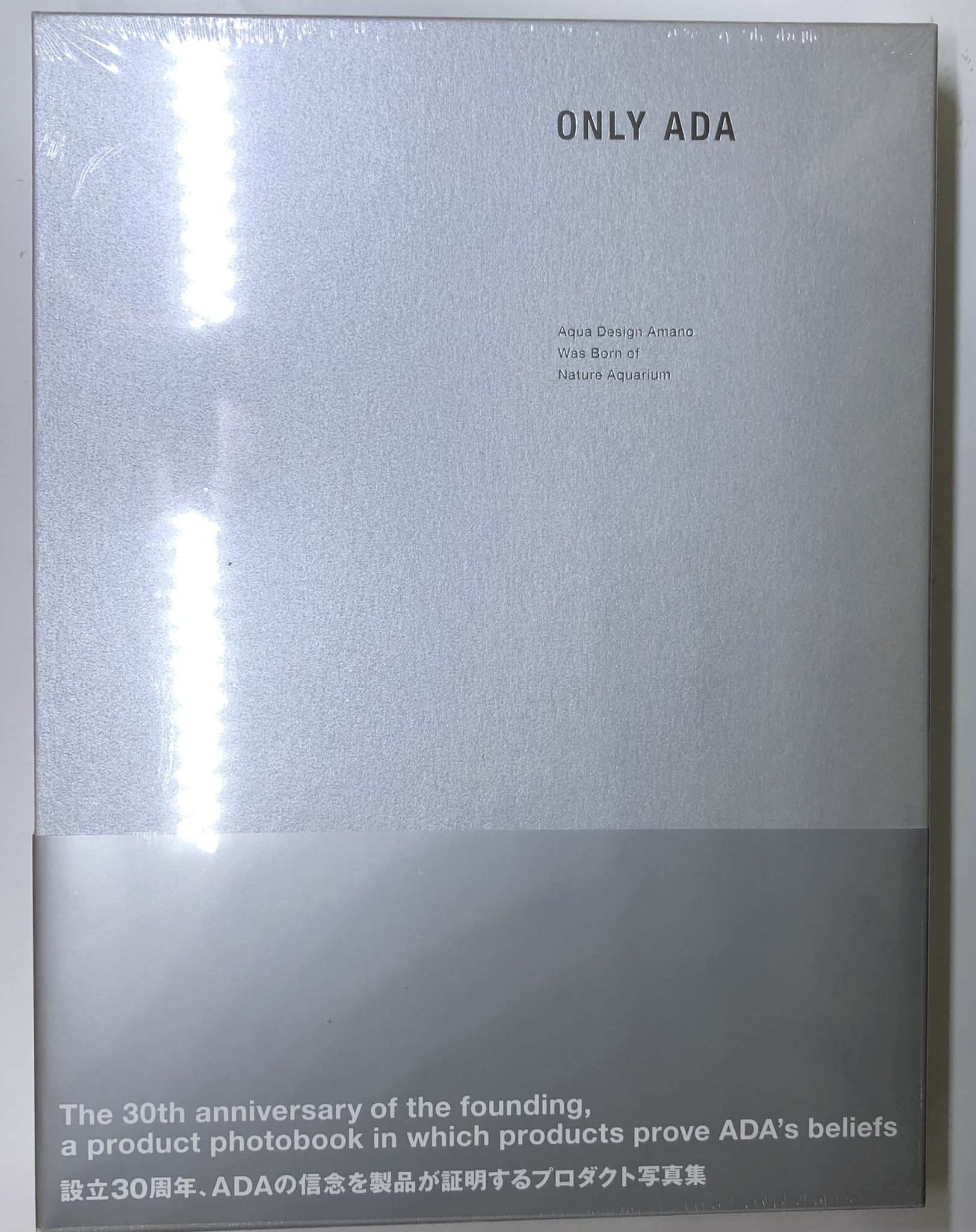 ADA設立30周年記念限定誌 「ONLY ADA」 ADA設立30周年記念誌「ONLY