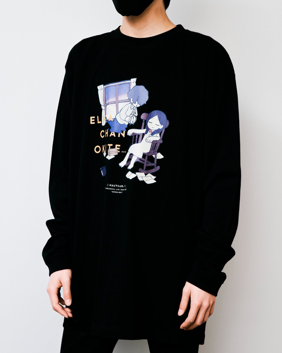 ヨルシカ 晴る Tシャツ ZOZOTOWN ファッション