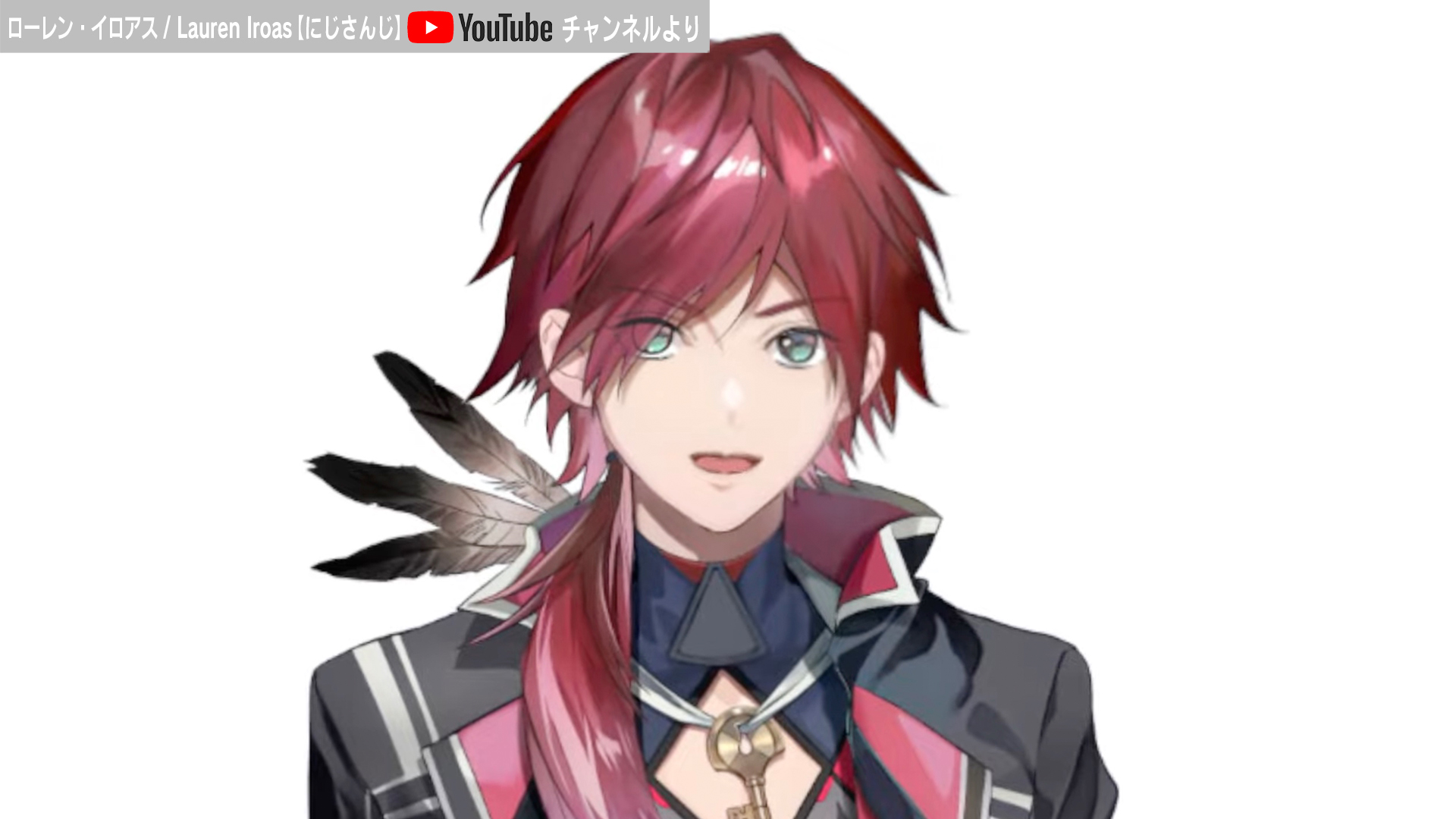 にじさんじ まとめ売り ローレン・イロアス 渡会雲雀 【公式通販】