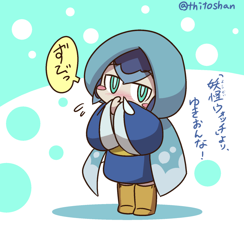 ふぶき姫 キャンバスアート 妖怪ウォッチ