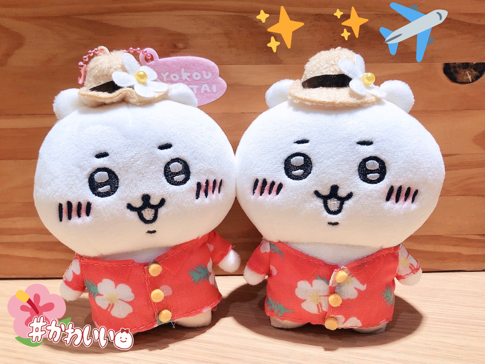 割引 ちいかわ 観光 旅行行きたい マスコット ハチワレ うさぎ タグ