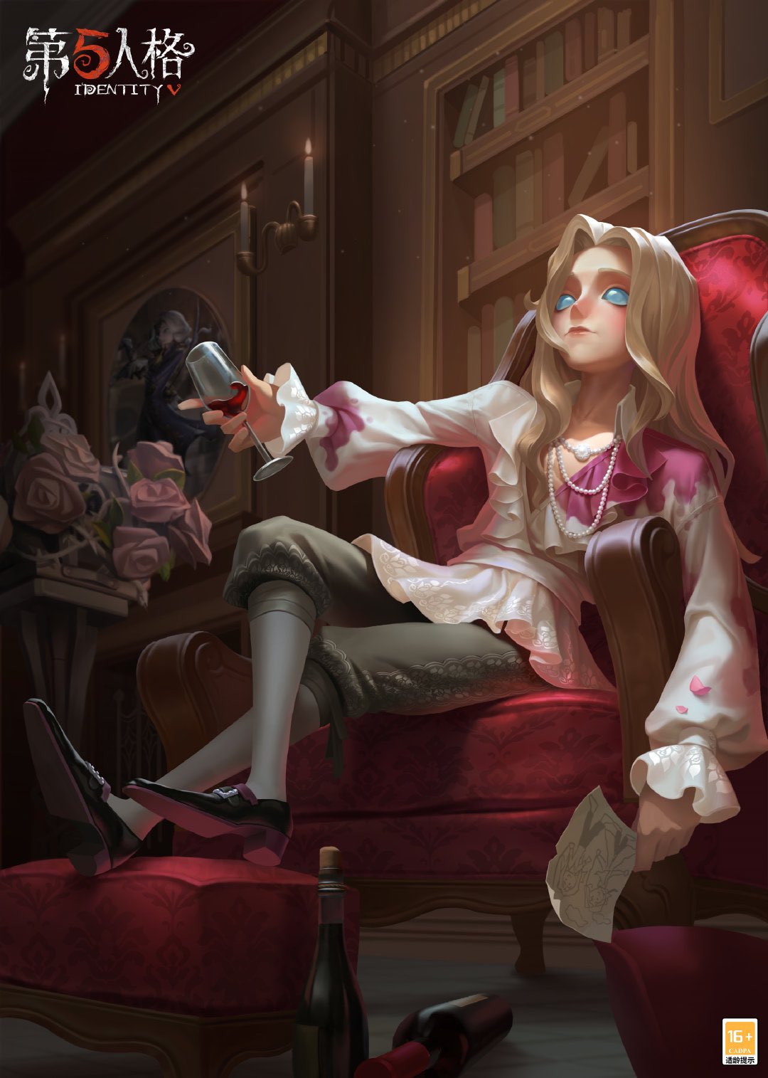 第五人格 モデルシリーズ 夏コミ C100 アドレス帳ケース 写真家