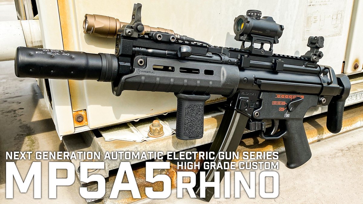 東京マルイ 次世代電動ガン MP5A5 18歳以上用 No.31 | ミリタリーショップ