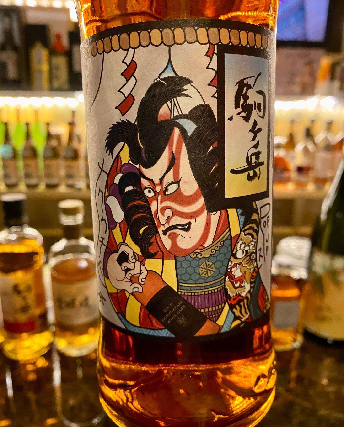 マルスウイスキー 駒ヶ岳 2015 ワインカスク 【公式通販】