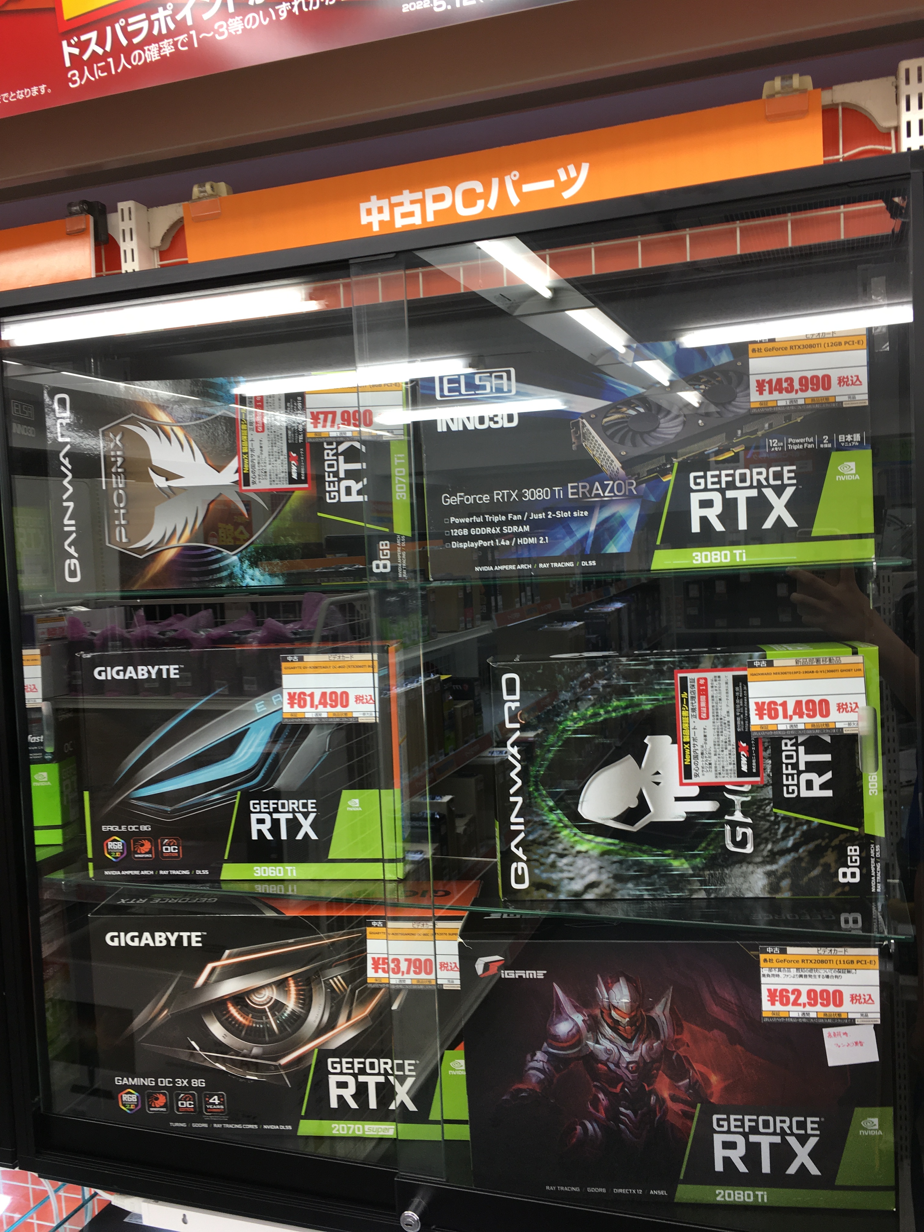 5000VT 優勝プロモ バラ売り可 5000VT 優勝プロモ バラ売り可 2025年