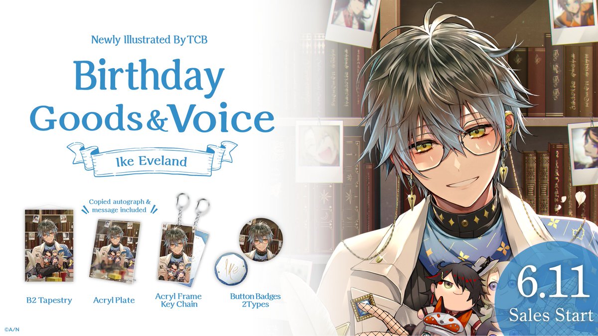 🎂 Ike Eveland Birthday Goods & Voice 2022 Now On Sale】 “Birthday