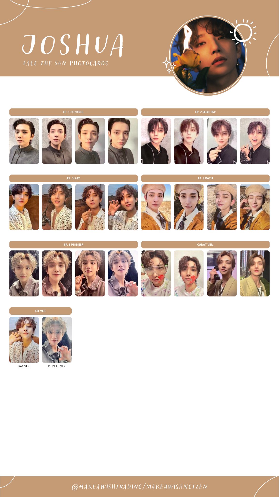 SEVENTEEN ジョシュアトレカface the sun