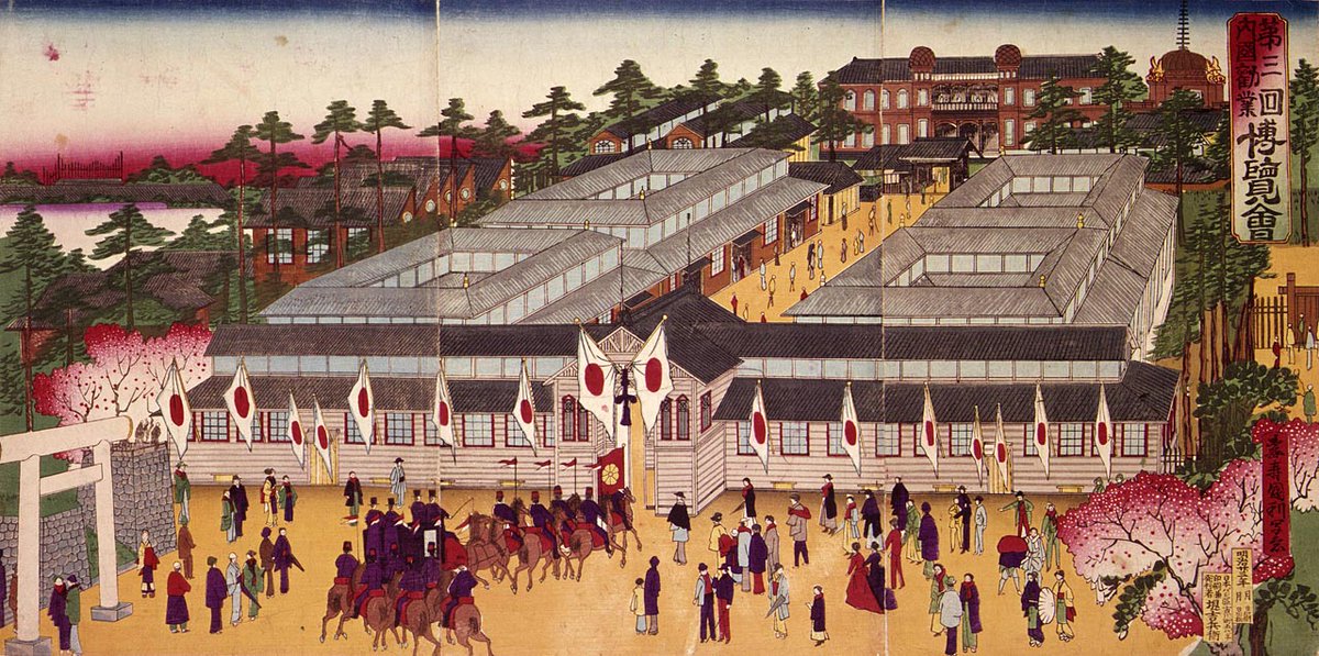 明治初期にすすめられた近代化政策の一環として、内国勧業博覧会の開催