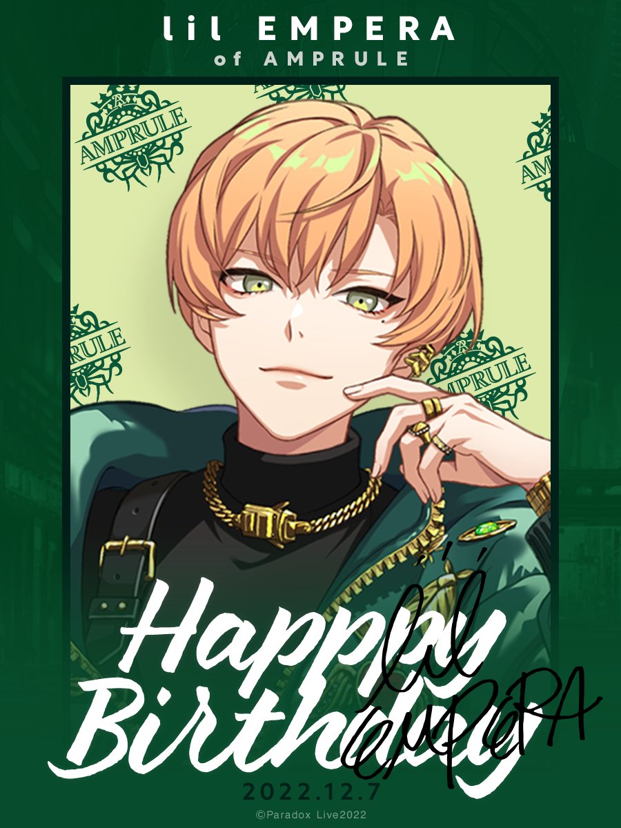 ParadoxLive パラライ 燕東夏 バースデー birthday 缶バッジ