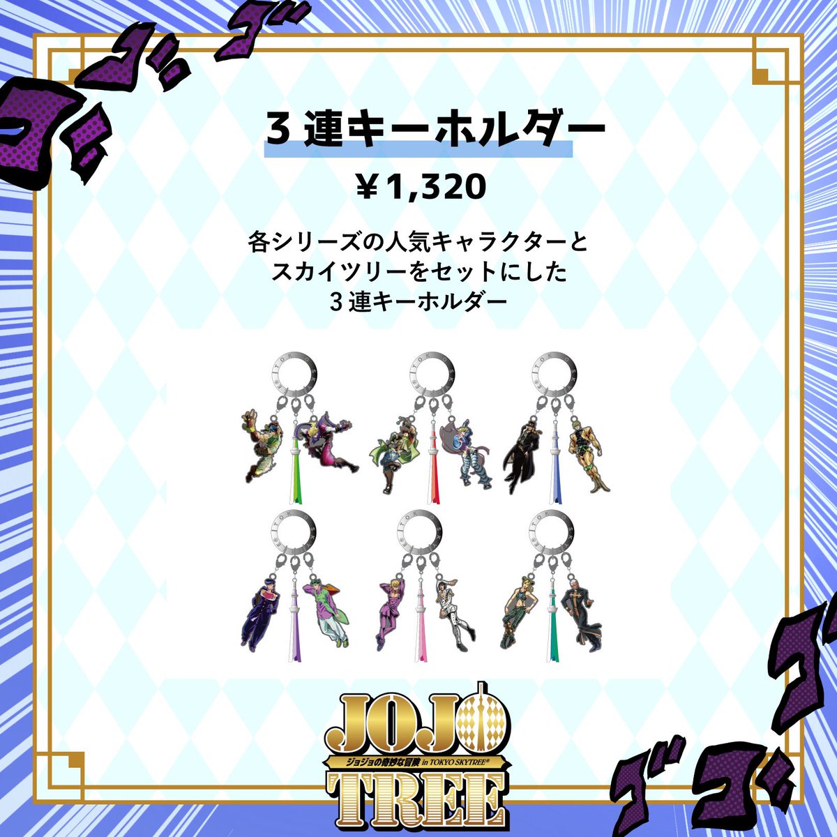 FUz1UTyakAEHOdN.jpg?format=jpg