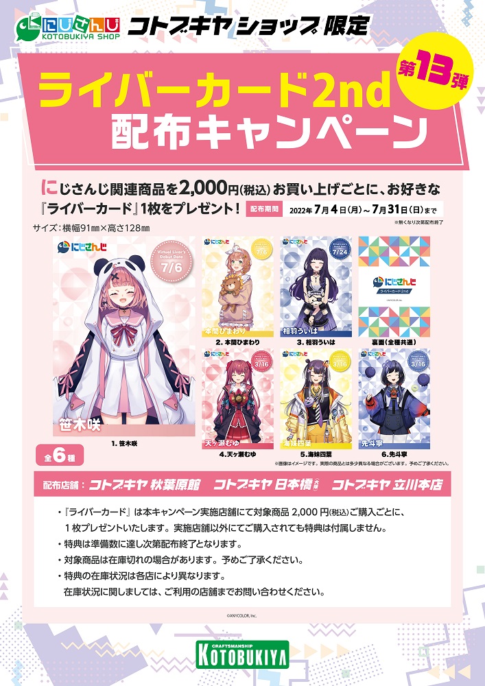 FV-4x9raAAAdvPP.jpg?format=jpg