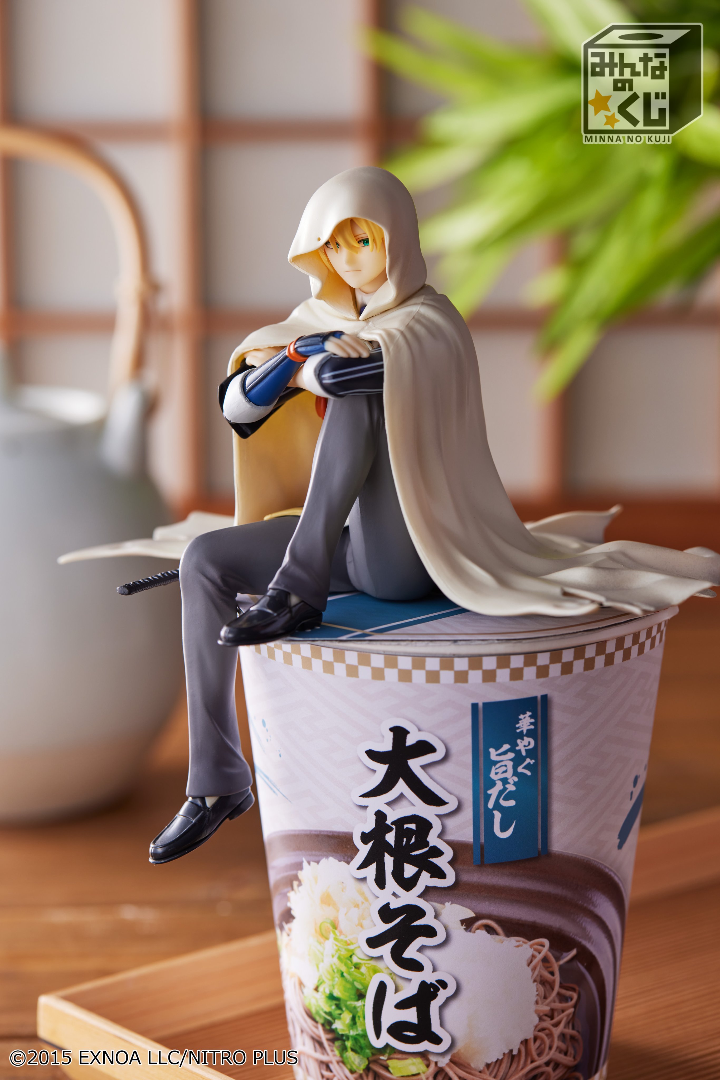 刀剣乱舞 山姥切国広 ぬーどるストッパーフィギュア A賞 刀剣乱舞