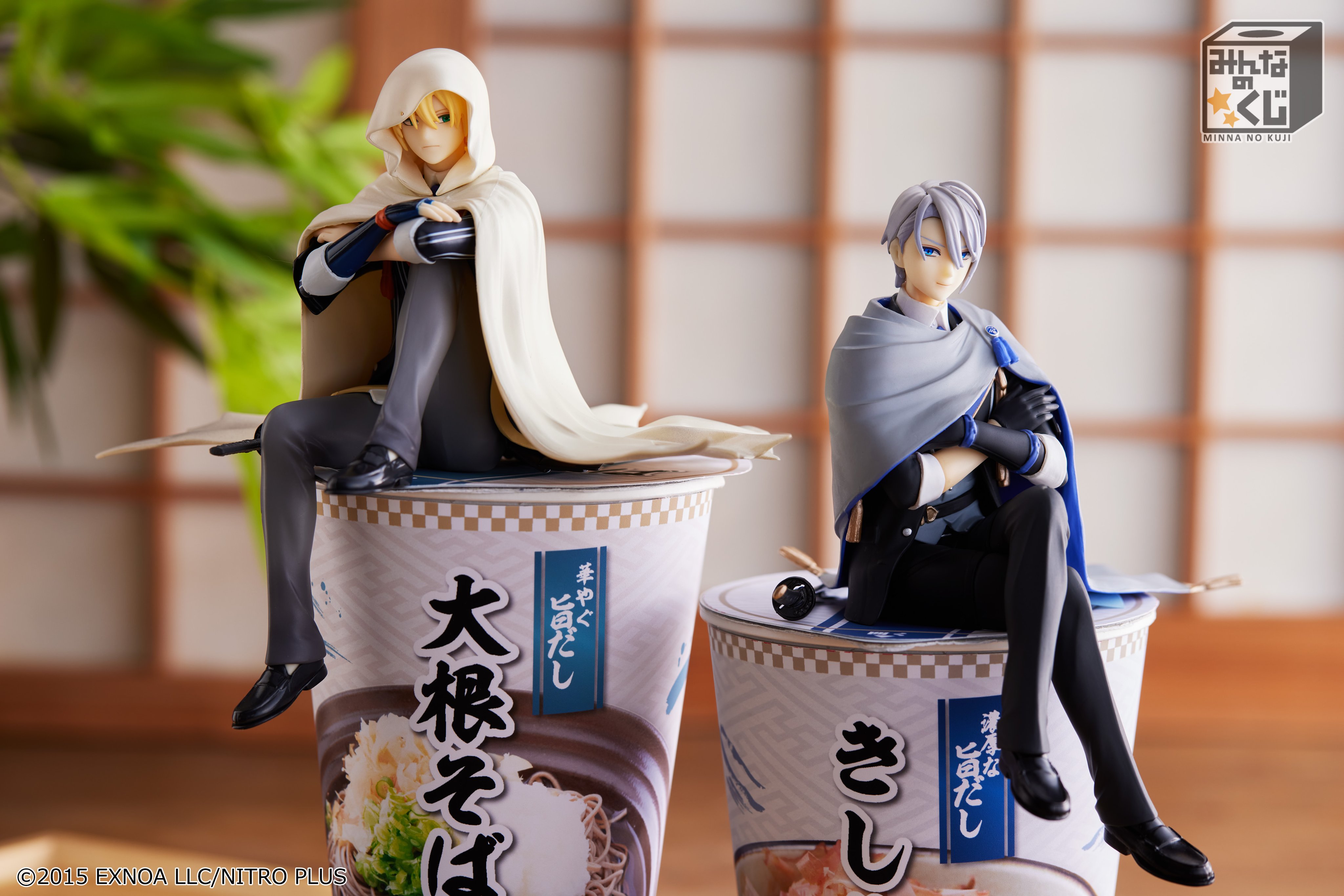 山姥切長義 ぬーどるストッパーフィギュア 刀剣乱舞 ぬーどる