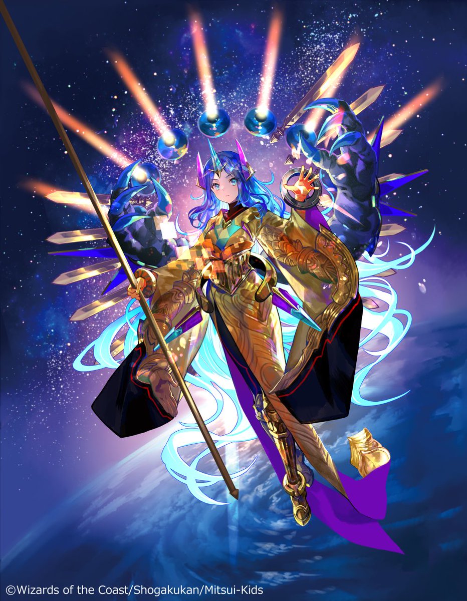 龍風混成 ザーディクリカ 金トレジャー デュエルマスターズ デュエマ