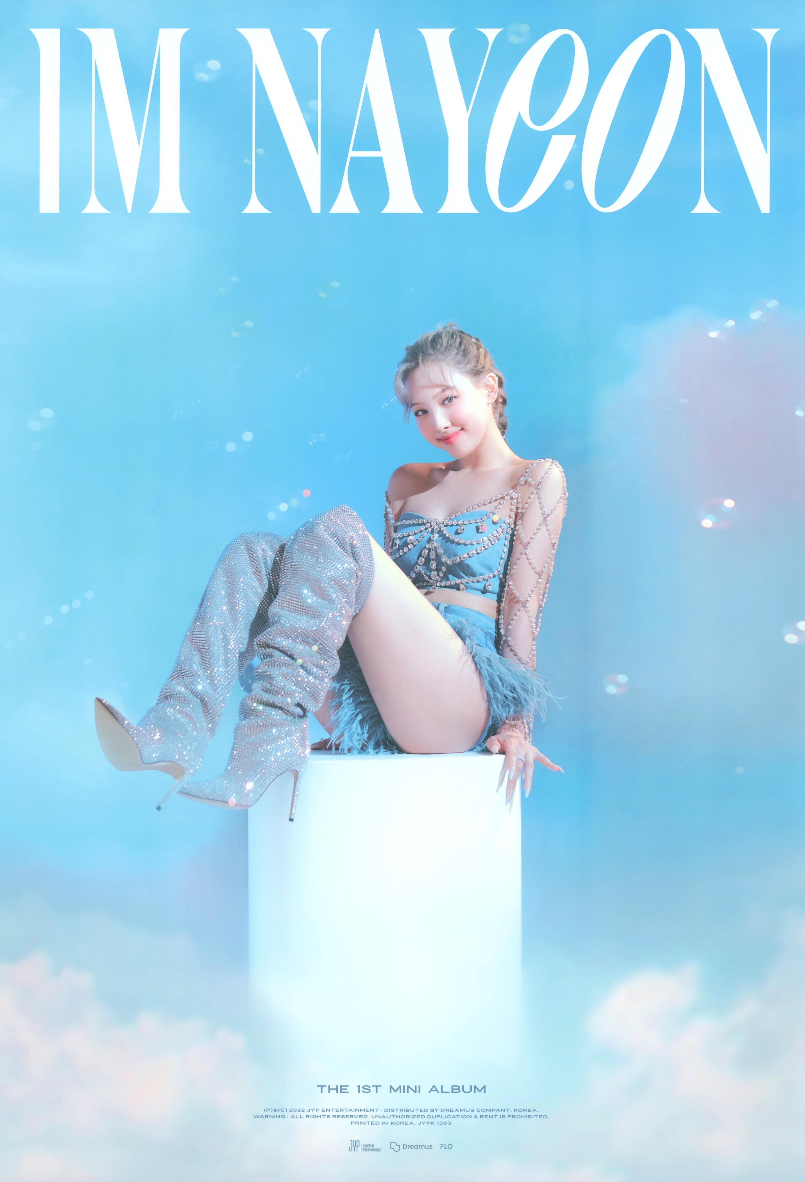 TWICE ナヨン ナブリー IM NAYEON POP NAYEON