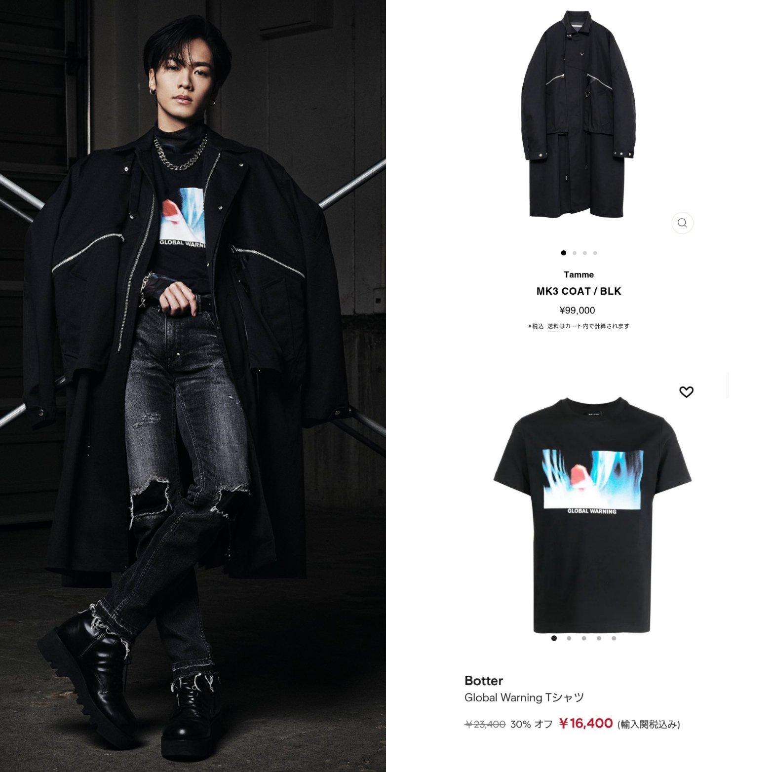 川村壱馬 クッション カレンダー THE RAMPAGE ランペ LDH 川村壱馬