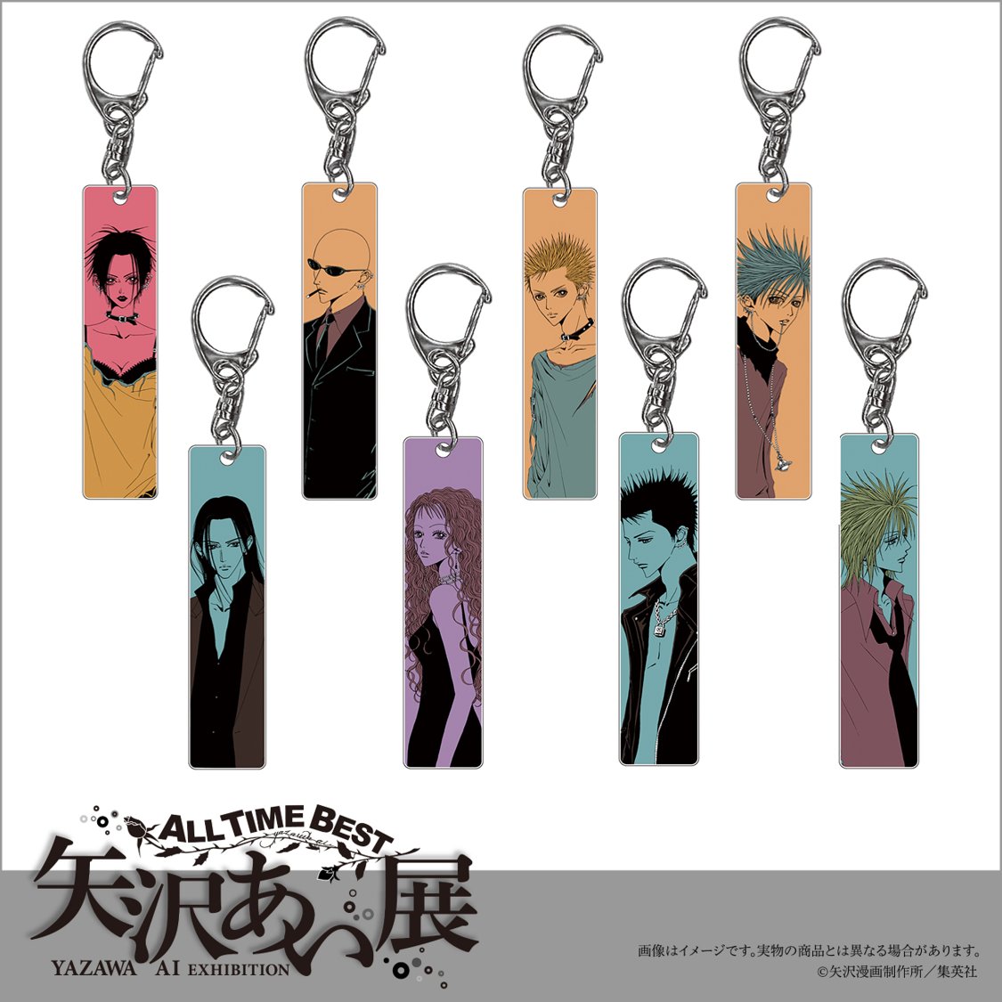 FWzrNouUEAAi2NK.jpg?format=jpg