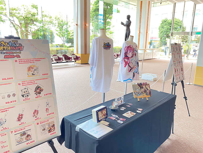 🎉#すこだワ 公開録音🎉 ホロライブpresents Vのすこんなオタ活なんだ