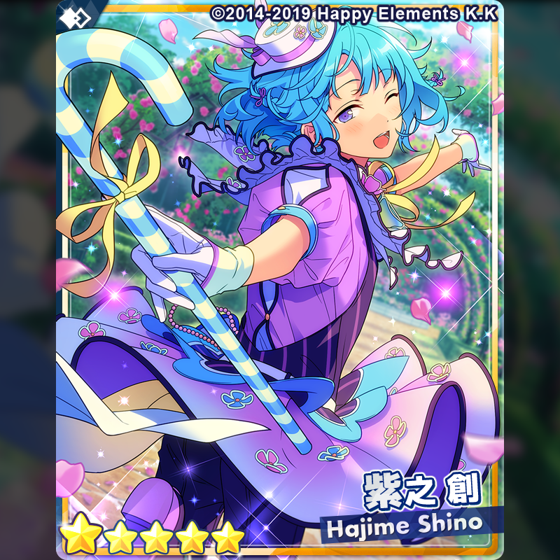 あんスタ テーマスカウト缶バッジ 紫之創 42点 テーマスカウト缶バッジ