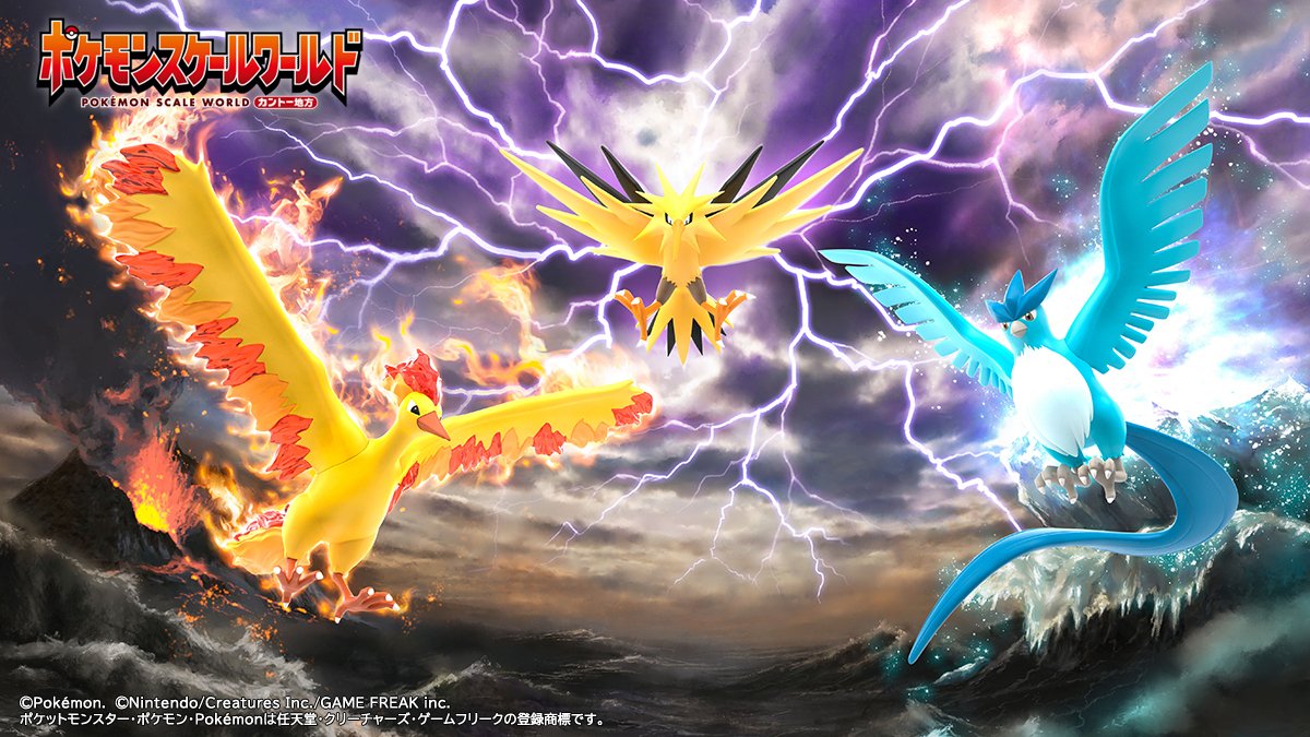 ✨新商品✨ 1/20スケールフィギュアシリーズ #ポケモンスケール