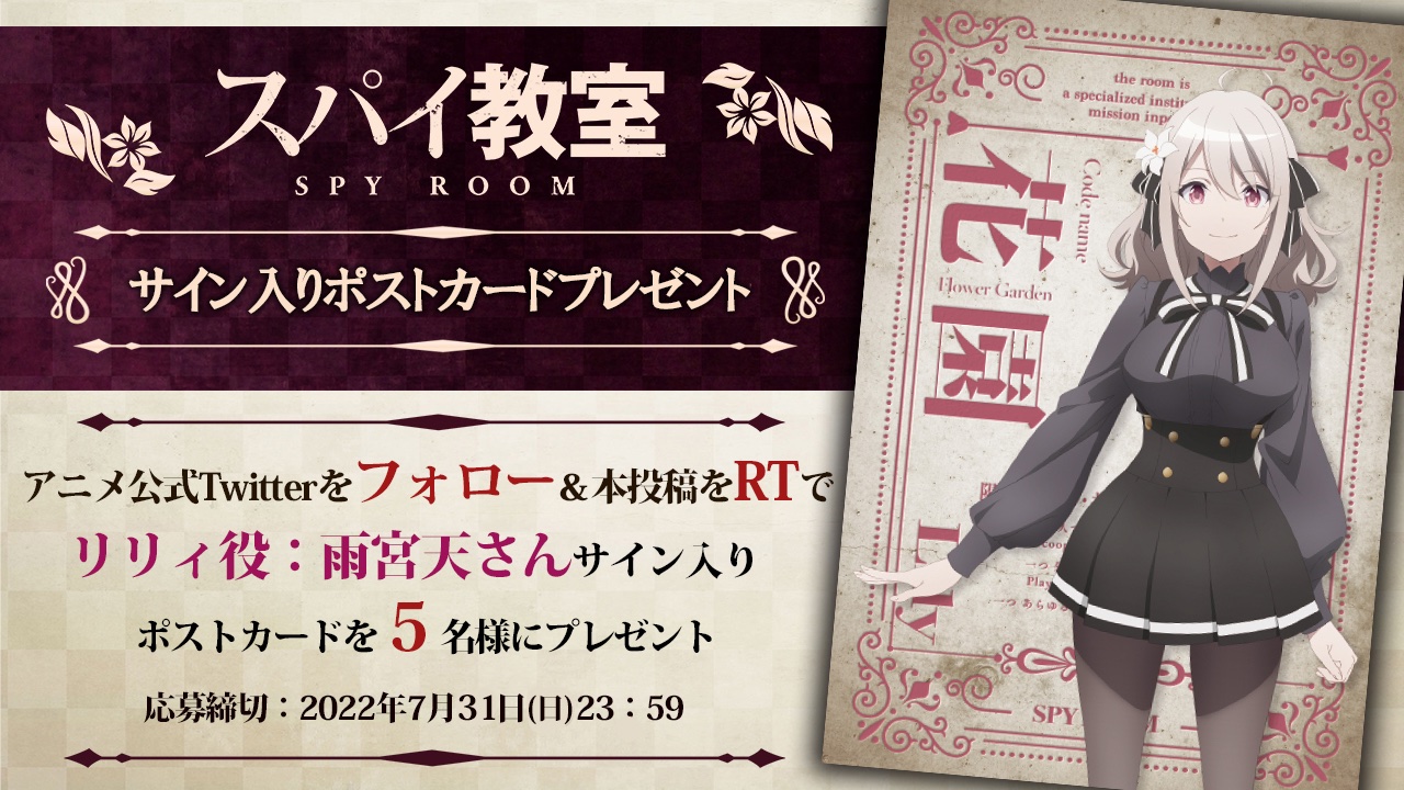 魔法使いプリキュア 宮本絵美子 描き下ろし イラスト 布ポスター B2