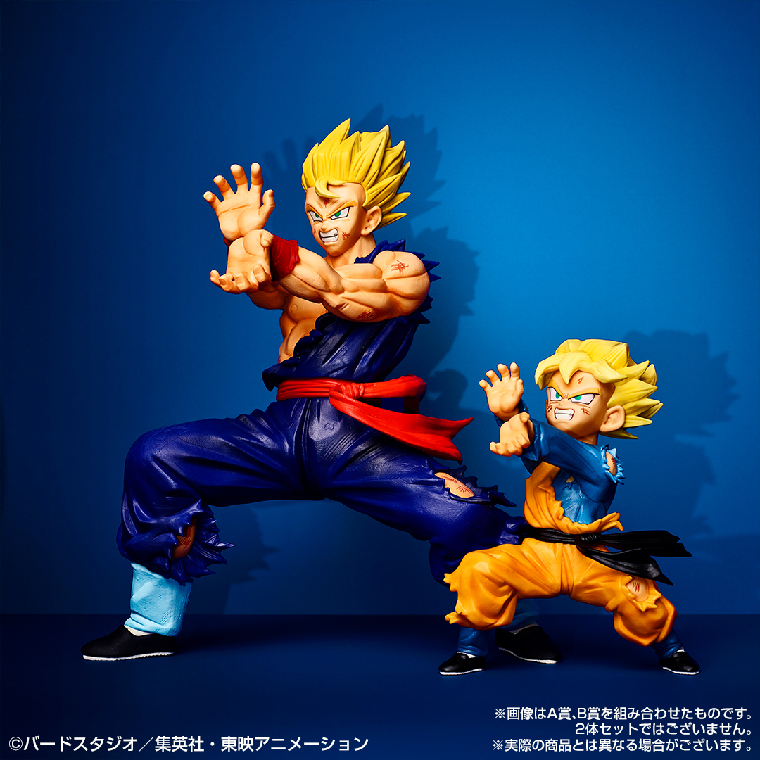 ドラゴンボール 一番くじ A賞 親子かめはめ波 本日発送 一番くじ