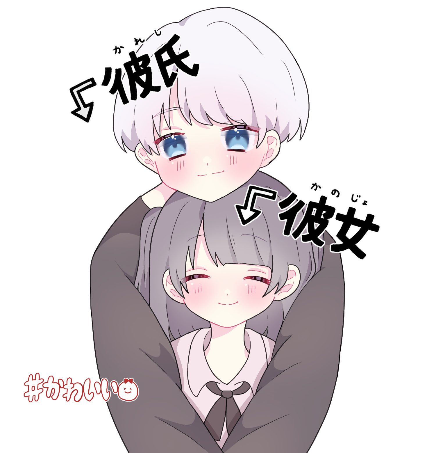 予約受付中イラスト｜無料イラスト・フリー素材なら「イラストAC