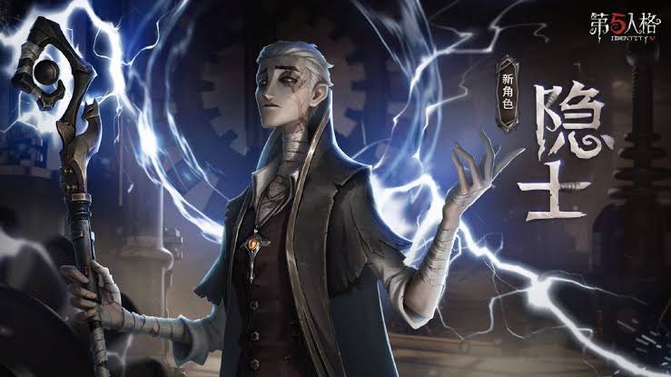 第五人格 IdentityV IJL2025 隠者 第五人格 IdentityV IJL2025 隠者