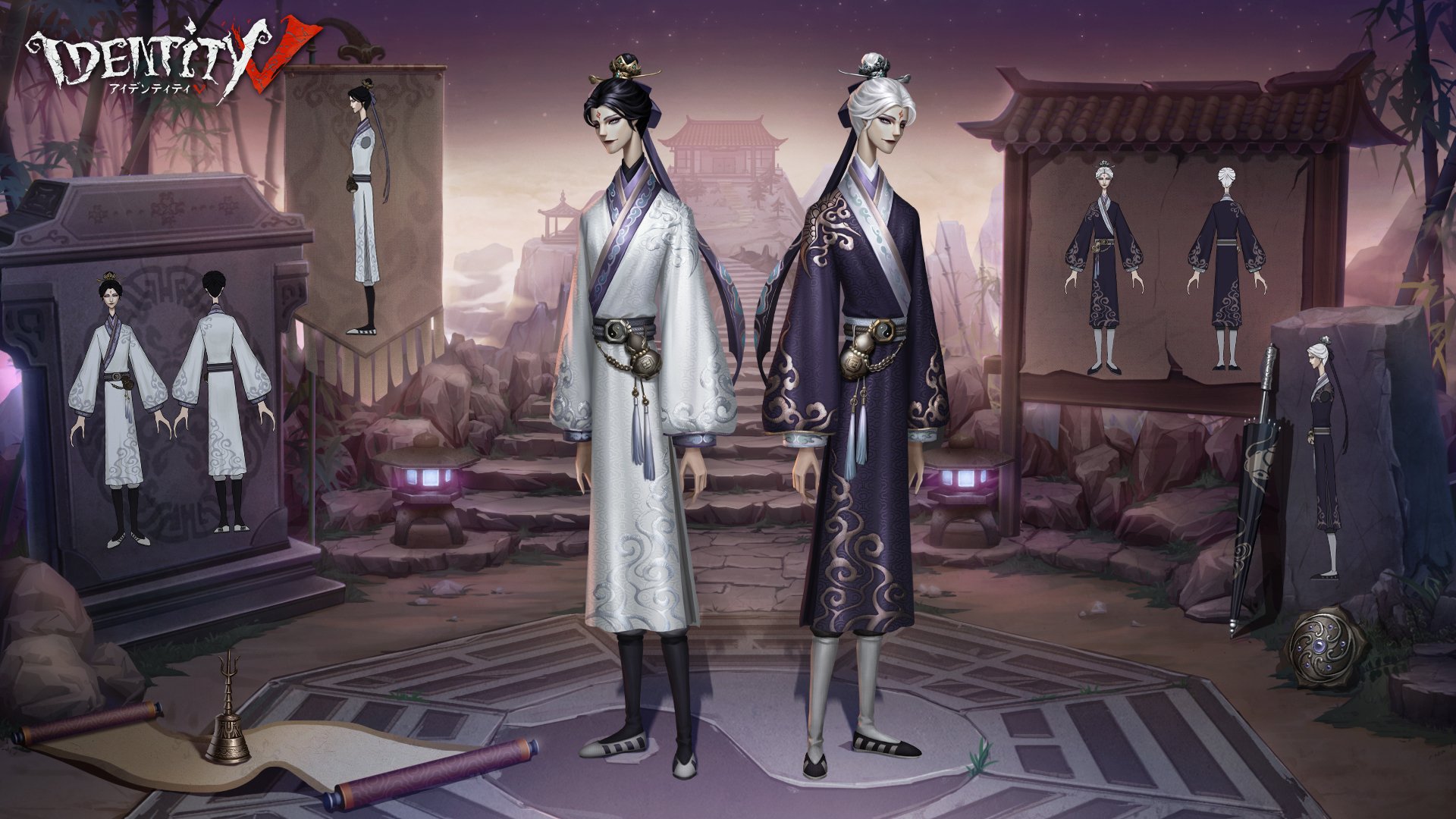 IdentityV 第五人格 白黒無常 神の眷属 UR衣装 59枚 バラ売り可