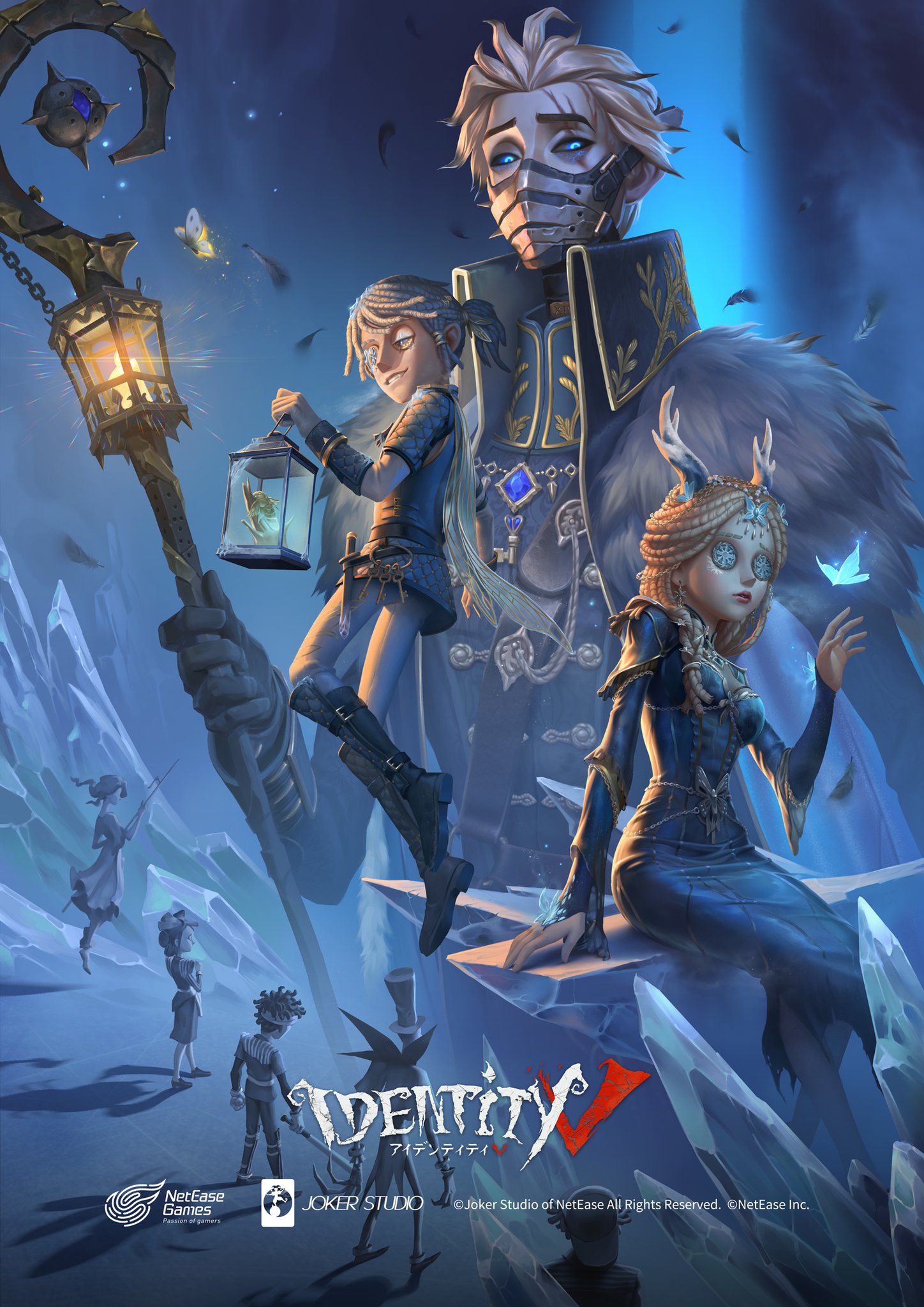 第五人格 隠者 アクスタ 看守長 Amazon.co.jp: Identity V