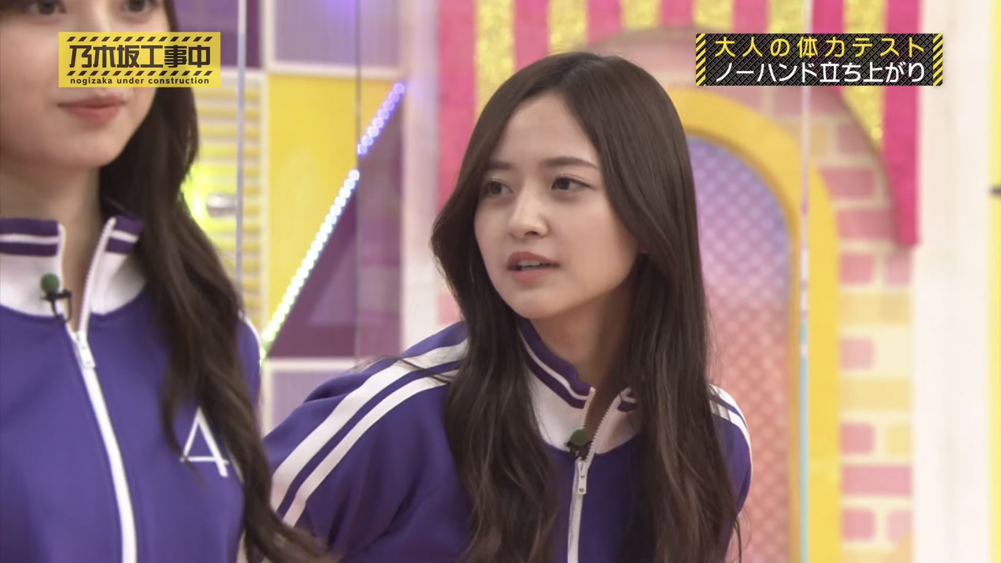 乃木坂46 1期生 白石麻衣 乃木坂ジャージ Sサイズ 上下セット 乃木坂46