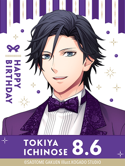 うたプリ トキヤ マルイ抽選ポスター BIRTHDAY SONG グッズ-バッチ