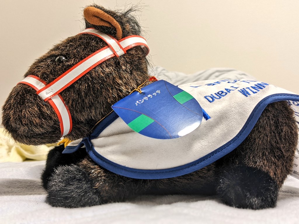 値下げ!!超希少パンサラッサドバイ優勝記念ぬいぐるみ 超希少パンサ