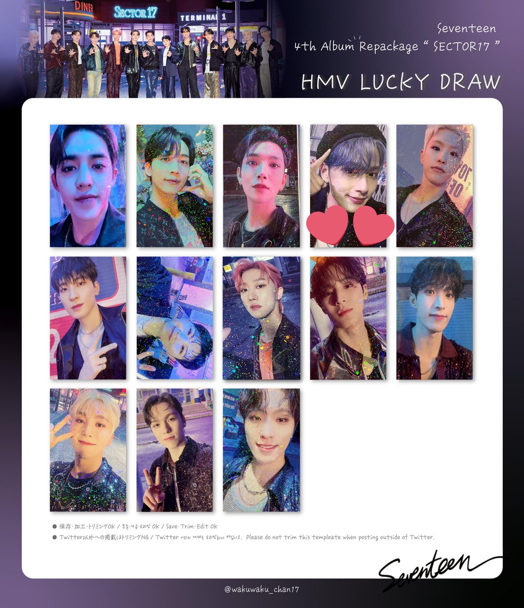 ミンギュ セブチ まとめ売り トレカ 缶バッジ フォトカ ファイル