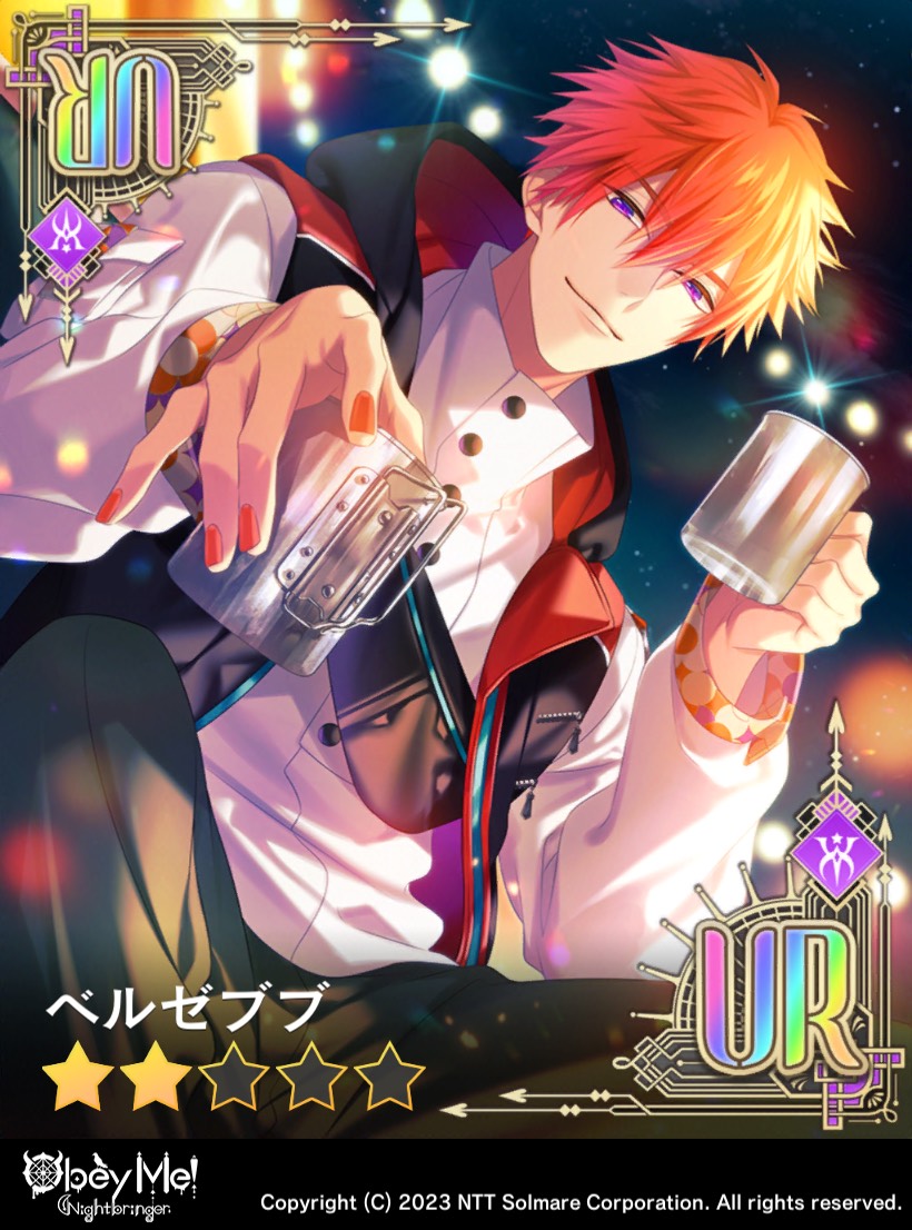 Obey Me!オベイミー ミクガ、ヴィレヴァン等ベルゼブブ6点