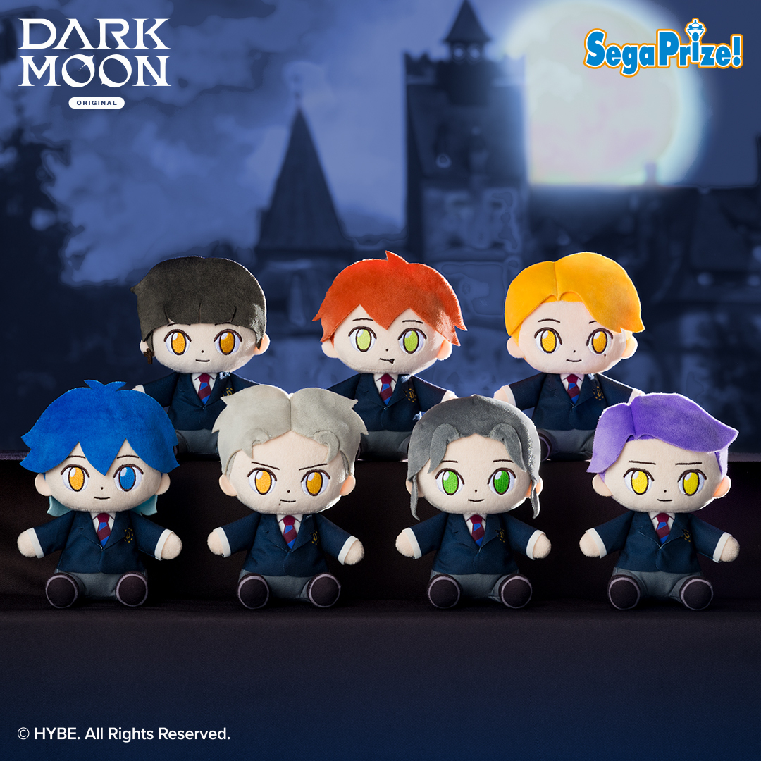 希少☆ セガ NiGHTS ぬいぐるみ 2個セット