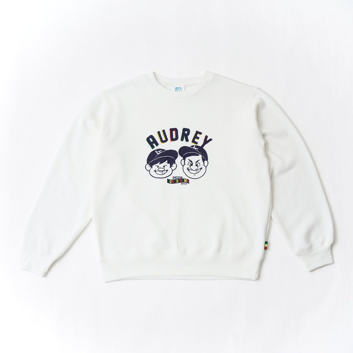 リトルトゥース タオル オードリー オールナイトニッポン リトル