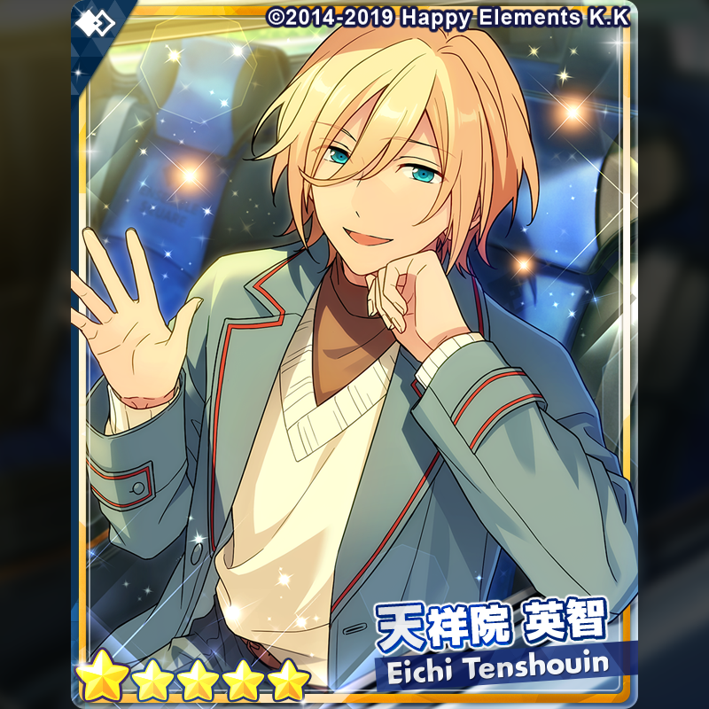 天祥院英智 ミュージアムカード あんスタ Museum Card – pattythree