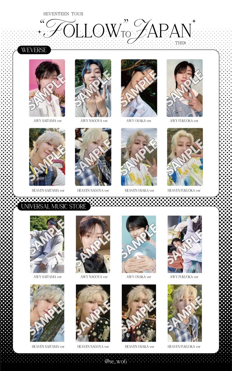 SEVENTEEN - SEVENTEEN ミンギュ うちわ文字 ハングルの通販 by そぴ‬