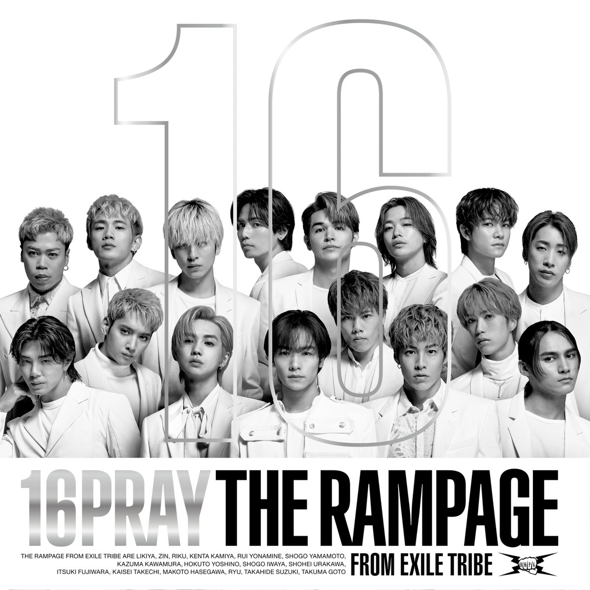 希少】THE RAMPAGE 全員直筆サイン入りポスター 希少】THE RAMPAGE