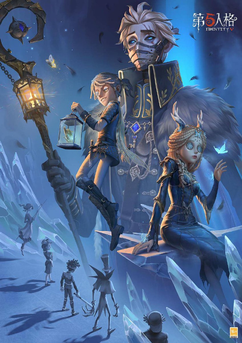 第五人格 IdentityV IJL2025 隠者 第五人格 IdentityV IJL2025 隠者