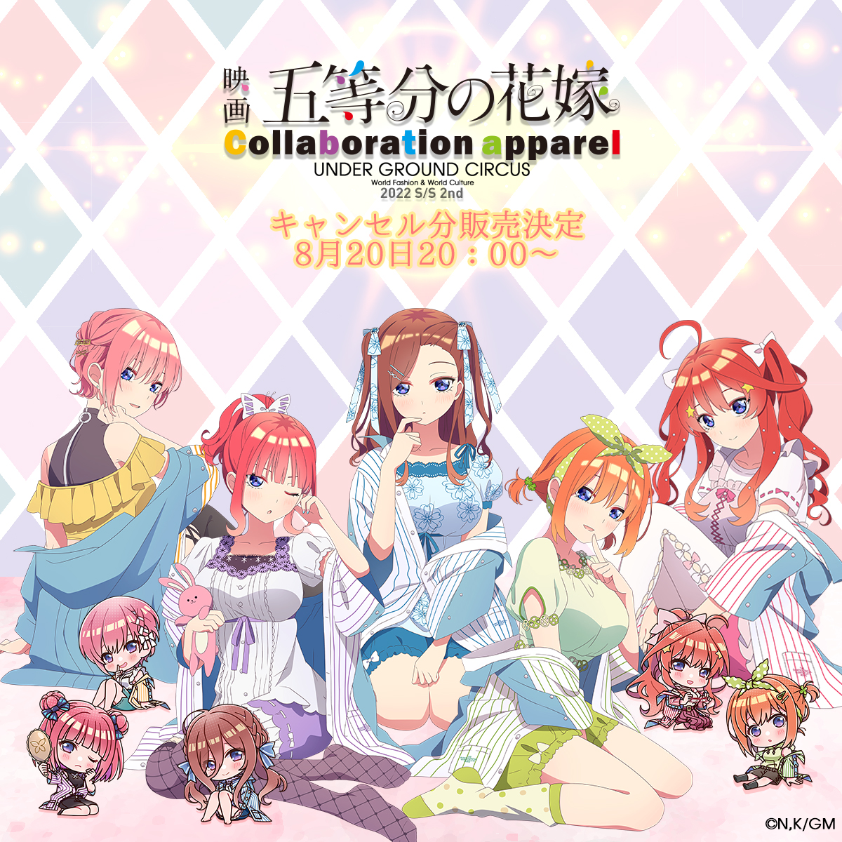 中野一花 BIGアクリルスタンド 五等分の花嫁 UGC コラボアパレル 人気