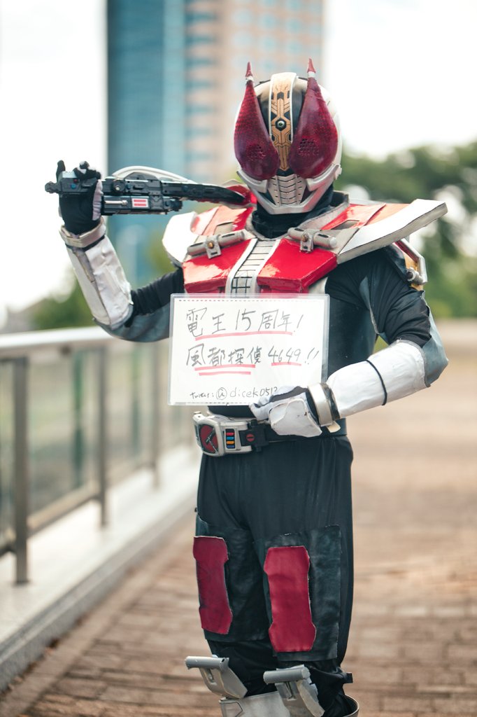 仮面ライダー電王 コスプレ