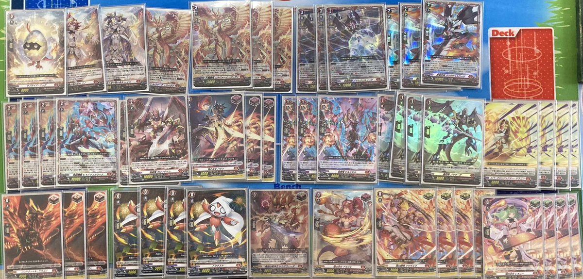 ショップ ヴァンガード ニルヴァーナ ジーヴァ デッキ 災いを断つ