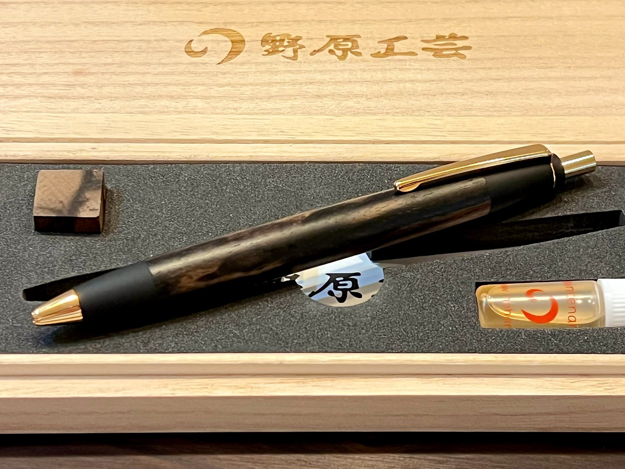 野原工芸特上黒柿 特上黒柿のシャープペンシル – 野原工芸オンラインストア