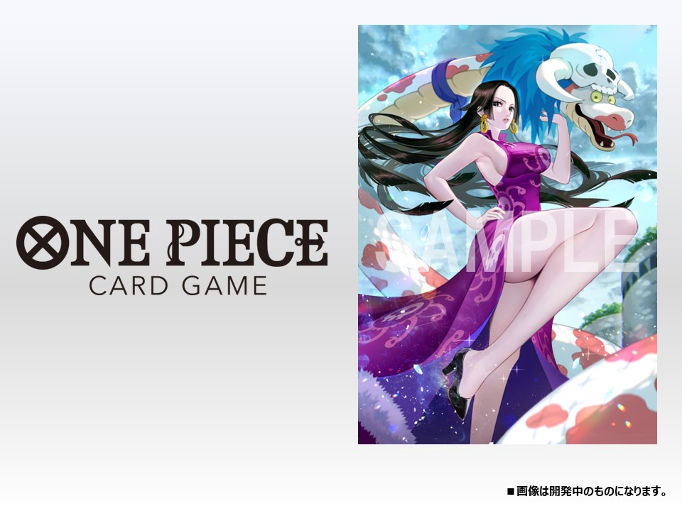 ☆#ワンピカード イラスト紹介☆ ブースターパック『頂上決戦【OP02