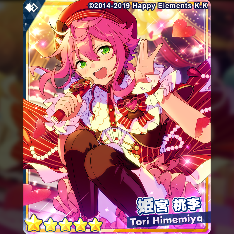 姫宮桃李 あんスタ グッズまとめ あんスタ 姫宮桃李 12点 姫宮桃李