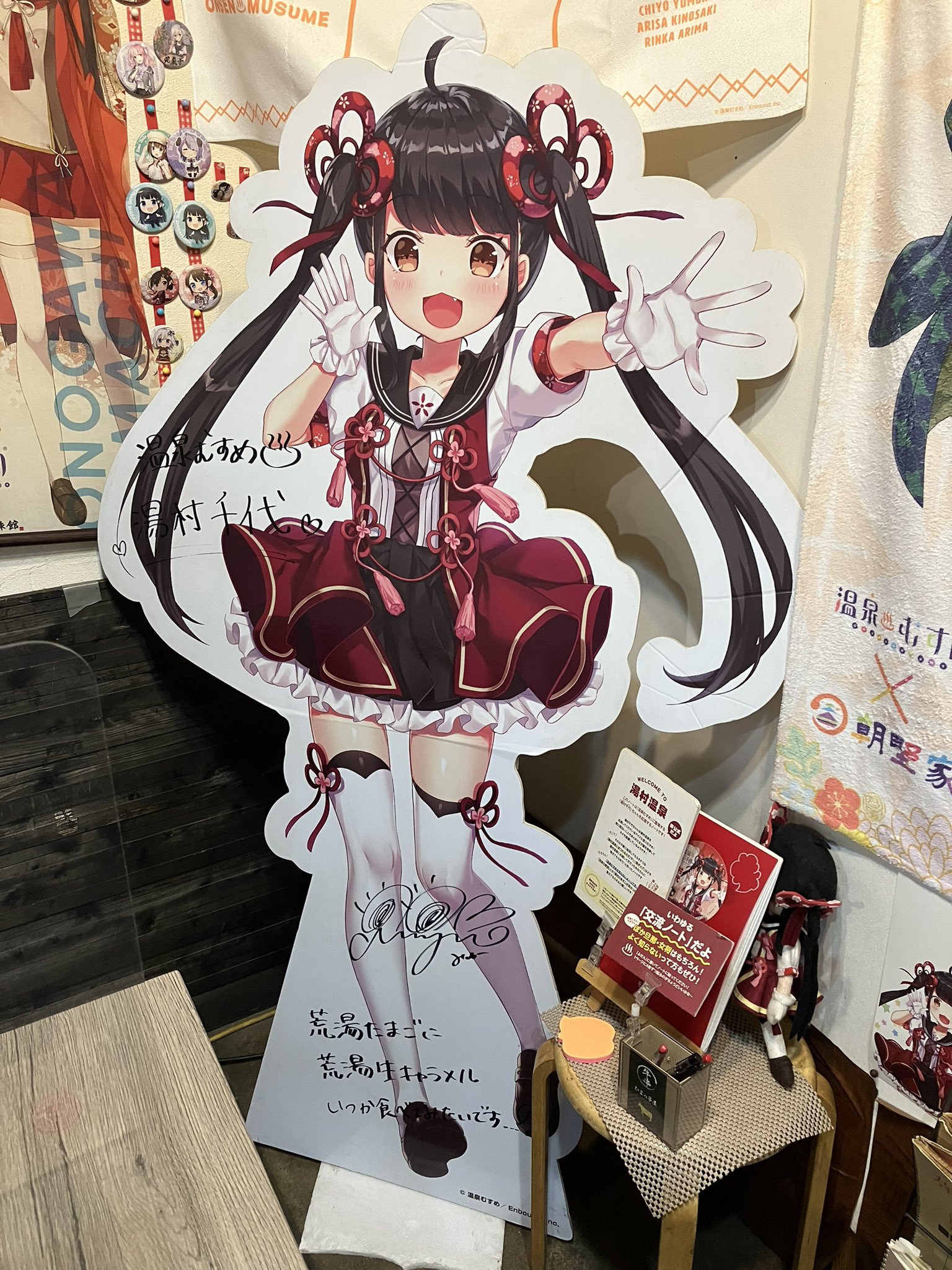 温泉むすめ 兵庫 湯村千代 ステッカー・缶バッジ・アクリル